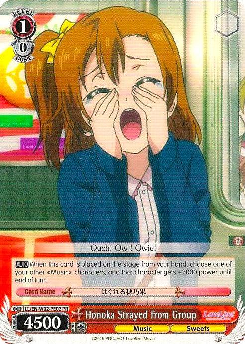 Honoka Strayed from Group (LL/EN-W02-PE02 PR) (Promo) [Love Live! DX Vol.2] - POKÉ JEUX