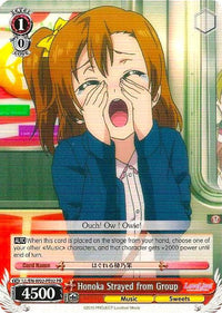 Honoka Strayed from Group (LL/EN-W02-PE02 PR) (Promo) [Love Live! DX Vol.2] - POKÉ JEUX
