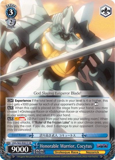 Honorable Warrior, Cocytus (OVL/S62-E081S SR) [Nazarick: Tomb of the Undead] - POKÉ JEUX