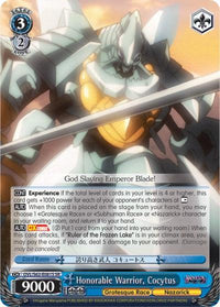 Honorable Warrior, Cocytus (OVL/S62-E081S SR) [Nazarick: Tomb of the Undead] - POKÉ JEUX