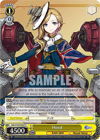 Hood (AZL/S102-E027 C) [Azur Lane] - POKÉ JEUX