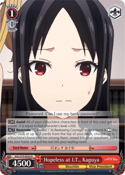 Hopeless at I.T., Kaguya (KGL/S79-E054 R) [Kaguya-sama: Love is War] - POKÉ JEUX