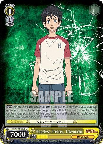 Hopeless Freeter, Takemichi (TRV/S92-E026 C) [Tokyo Revengers] - POKÉ JEUX