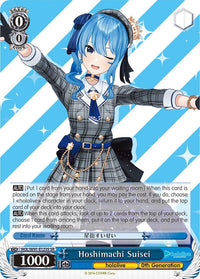 Hoshimachi Suisei (HOL/W91-E123S SR) [hololive production] - POKÉ JEUX