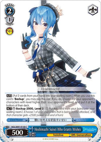 Hoshimachi Suisei Who Grants Wishes (HOL/W91-E138 C) [hololive production] - POKÉ JEUX