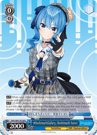 #HoshimachiGallery, Hoshimachi Suisei (HOL/W91-E118 R) [hololive production] - POKÉ JEUX