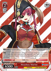 Houshou Marine (HOL/W91-E094S SR) [hololive production] - POKÉ JEUX
