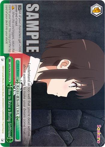 How to Raise a Boring Girlfriend [Saekano: How to Raise a Boring Girlfriend] - POKÉ JEUX