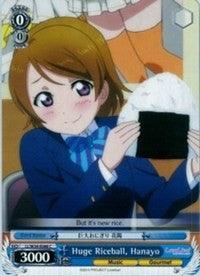 Huge Riceball, Hanayo (LL/W34-E088 C) [Love Live! Vol. 2] - POKÉ JEUX