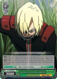 Human Eradication Forces Far East Theater Commander, Viral (GL/S52-E035) [Gurren Lagann] - POKÉ JEUX