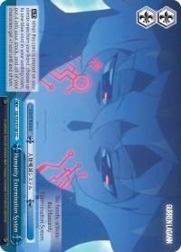 Humanity Extermination System (GL/S52-E100) [Gurren Lagann] - POKÉ JEUX