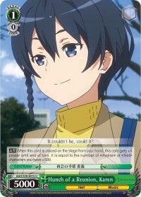Hunch of a Reunion, Karen (GGO/S59-E015 U) [Gun Gale Online] - POKÉ JEUX