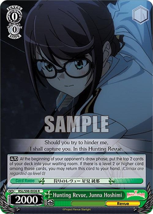 Hunting Revue, Junna Hoshimi (RSL/S98-E026 R) [Revue Starlight The Movie] - POKÉ JEUX