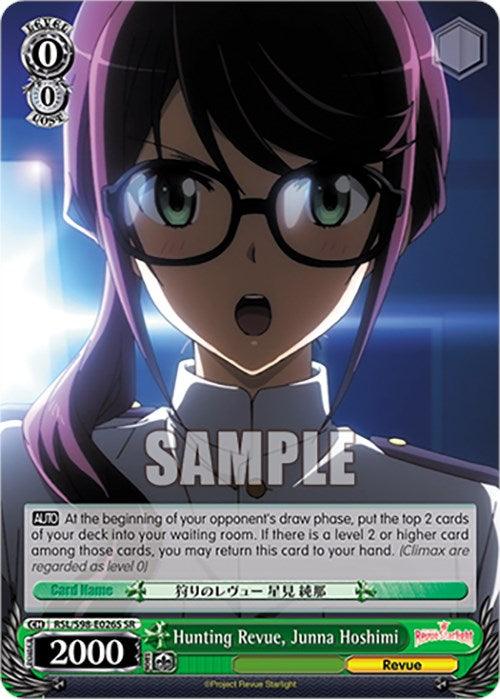 Hunting Revue, Junna Hoshimi (RSL/S98-E026S SR) [Revue Starlight The Movie] - POKÉ JEUX