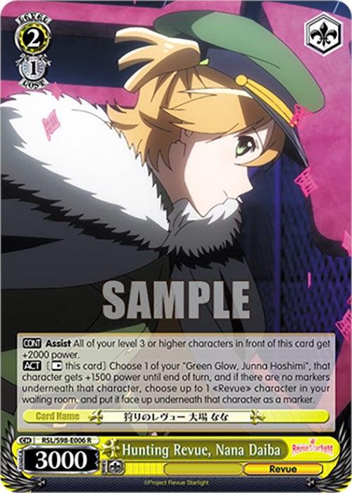 Hunting Revue, Nana Daiba (RSL/S98-E006 R) [Revue Starlight The Movie] - POKÉ JEUX