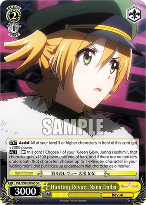 Hunting Revue, Nana Daiba (RSL/S98-E006S SR) [Revue Starlight The Movie] - POKÉ JEUX