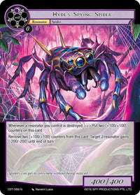 Hyde's Spying Spider (CST-068 N) [Clash of the Star Trees] - POKÉ JEUX