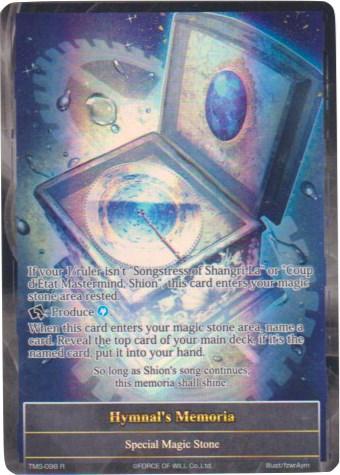 Hymnal's Memoria (Full Art) (TMS-098) [The Moonlit Savior] - POKÉ JEUX
