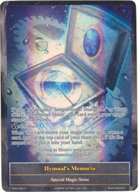 Hymnal's Memoria (Full Art) (TMS-098) [The Moonlit Savior] - POKÉ JEUX