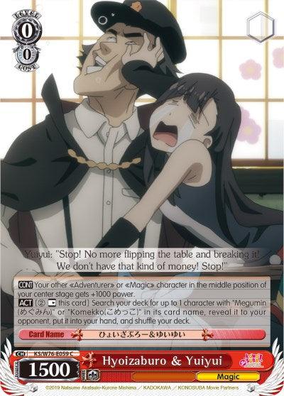 Hyoizaburo & Yuiyui (KS/W76-E059 C) [KonoSuba The Movie: Legend of Crimson] - POKÉ JEUX