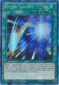 Hyper Galaxy (Collector's Rare) [KICO-EN021] Collector's Rare - POKÉ JEUX