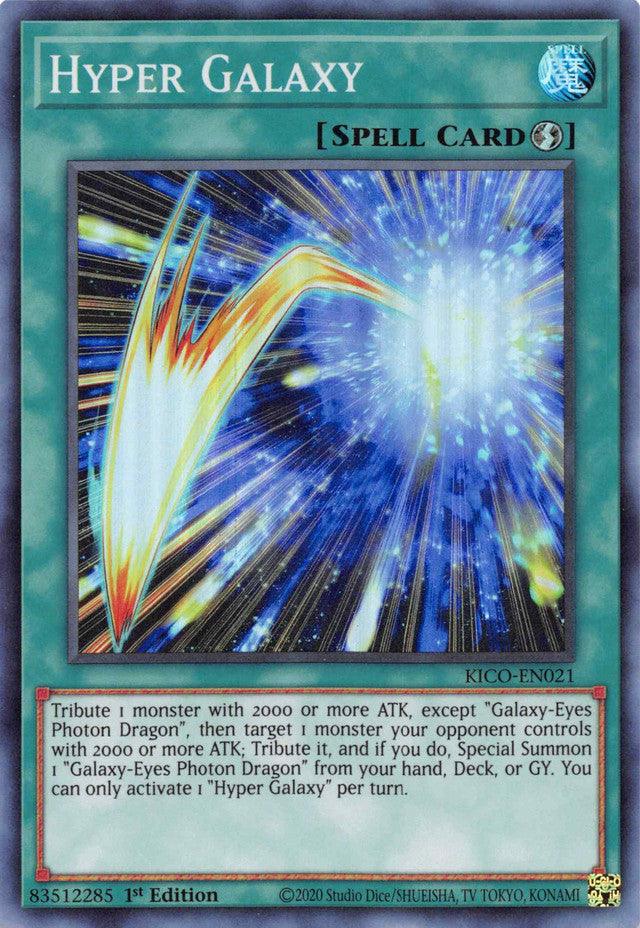 Hyper Galaxy (Super Rare) [KICO-EN021] Super Rare - POKÉ JEUX