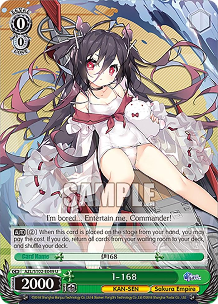 I-168 (AZL/S102-E049 U) [Azur Lane] - POKÉ JEUX