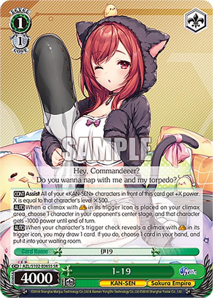 I-19 (AZL/S102-E065S SR) [Azur Lane] - POKÉ JEUX