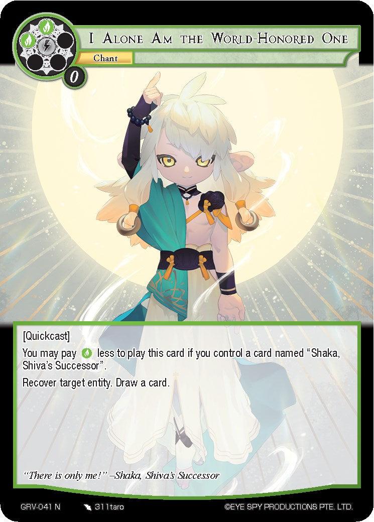 I Alone Am the World-Honored One (GRV-041) [Game of Gods: Revolution] - POKÉ JEUX