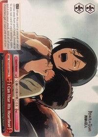 I Can Hear His Heartbeat (AOT/S35-E084 CC) [Attack on Titan] - POKÉ JEUX