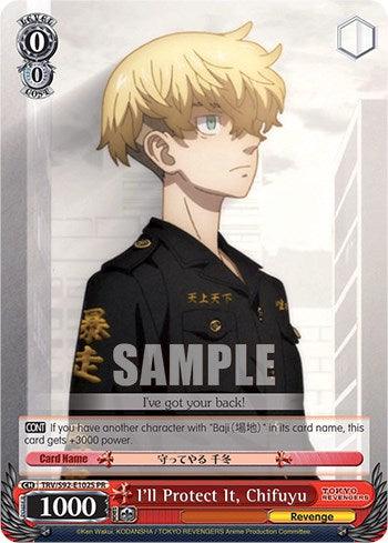 I'll Protect It, Chifuyu (TRV/S92-E102S PR) [Tokyo Revengers] - POKÉ JEUX
