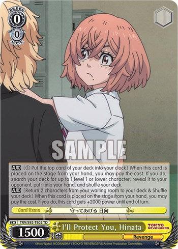 I'll Protect You, Hinata (TRV/S92-TE02 TD) [Tokyo Revengers] - POKÉ JEUX