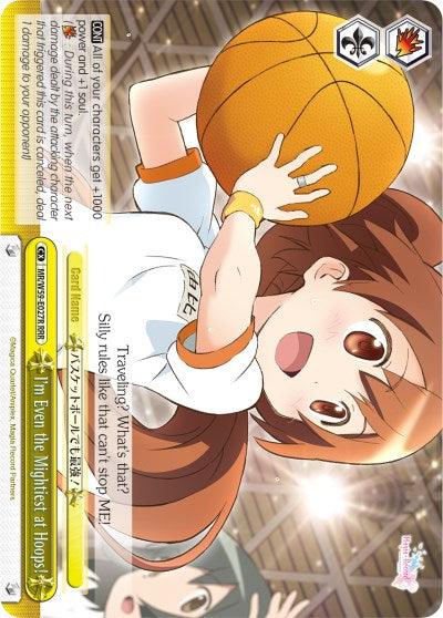 I'm Even the Mightiest at Hoops! (MR/W59-E027 RRR) [Magia Record: Puella Magi Madoka Magica [Side Story] (Mobile)] - POKÉ JEUX
