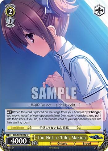 I'm Not a Child, Makina [The Fruit of Grisaia] - POKÉ JEUX