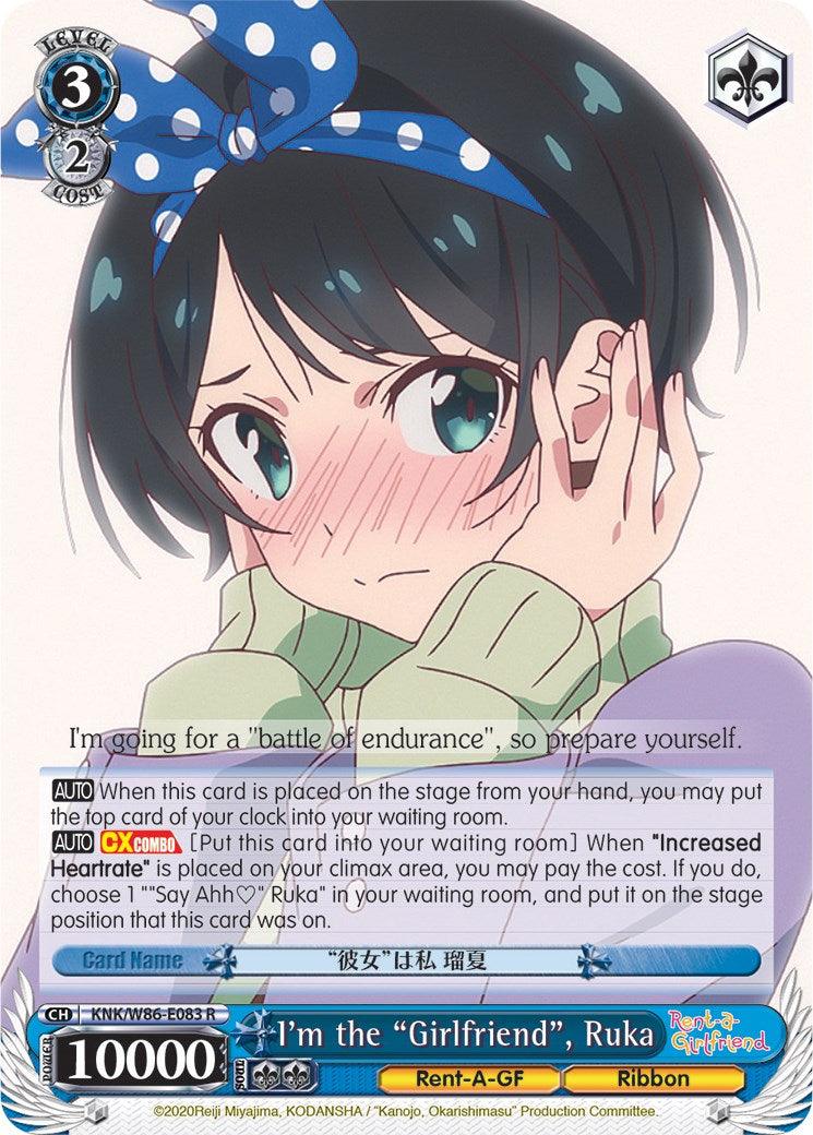 I'm the "Girlfriend", Ruka (KNK/W86-E083 R) [Rent-A-Girlfriend] - POKÉ JEUX