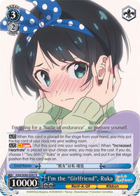I'm the "Girlfriend", Ruka (KNK/W86-E083 R) [Rent-A-Girlfriend] - POKÉ JEUX