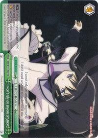 I won't rely on anyone anymore! (MM/W17-TE07 TD) [Puella Magi Madoka Magica] - POKÉ JEUX