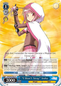 "I Won't Stray" Iroha (MR/W59-E081 R) [Magia Record: Puella Magi Madoka Magica [Side Story] (Mobile)] - POKÉ JEUX