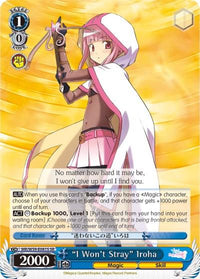 "I Won't Stray" Iroha (MR/W59-E081S SR) [Magia Record: Puella Magi Madoka Magica [Side Story] (Mobile)] - POKÉ JEUX