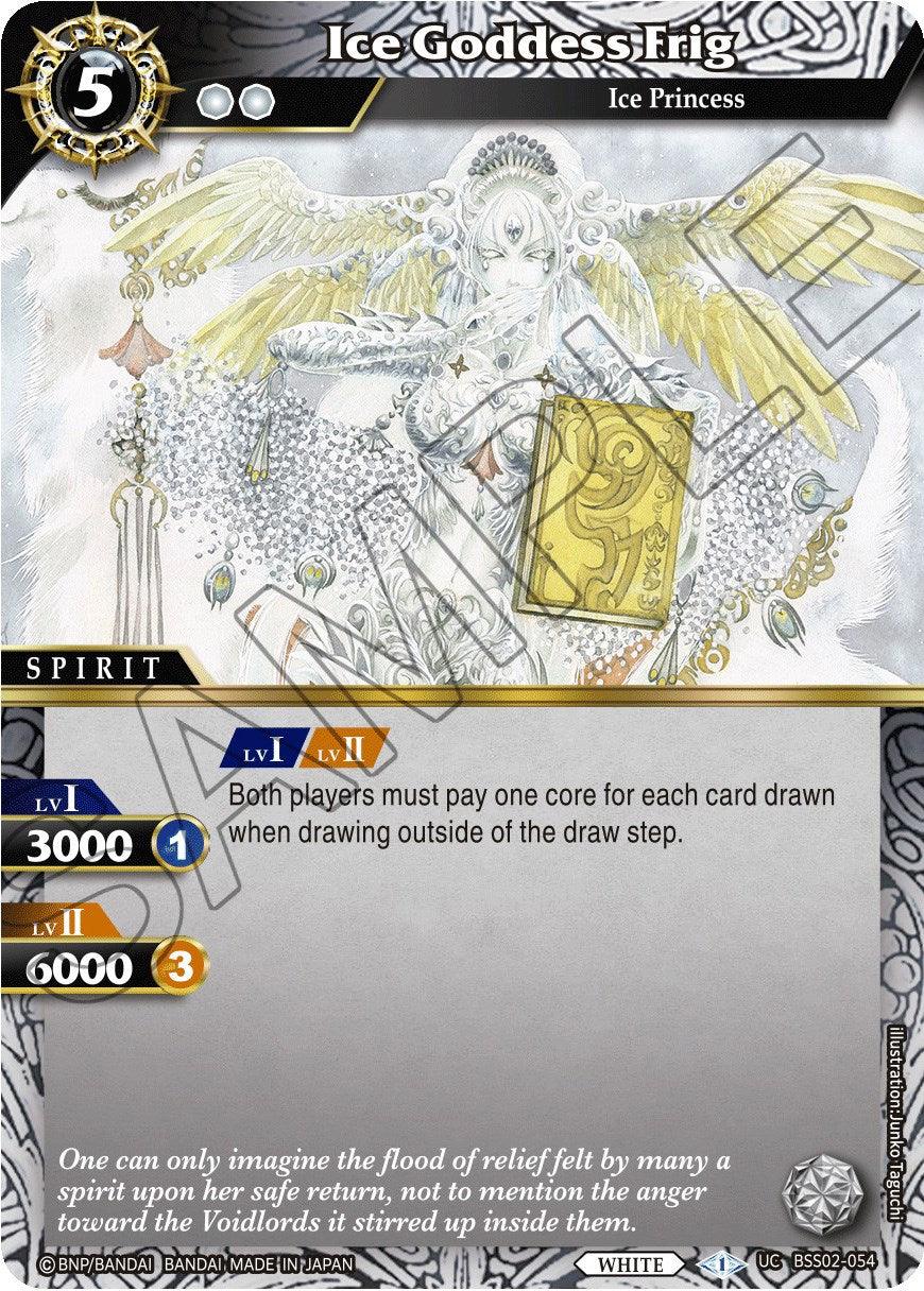 Ice Goddess Frig (BSS02-054) [False Gods] - POKÉ JEUX