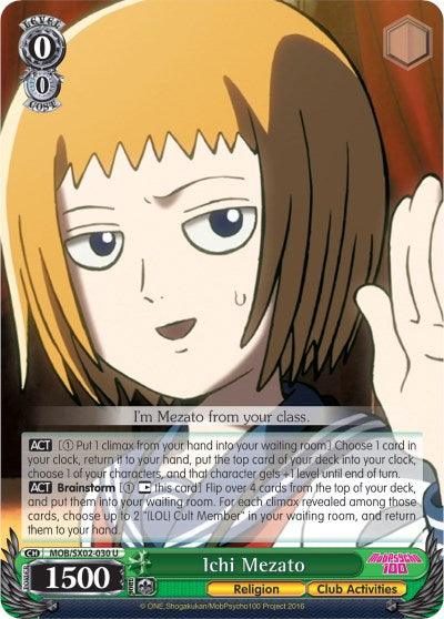 Ichi Mezato (MOB/SX02-030 U) [Mob Psycho 100] - POKÉ JEUX