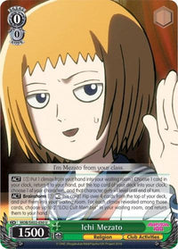Ichi Mezato (MOB/SX02-030 U) [Mob Psycho 100] - POKÉ JEUX