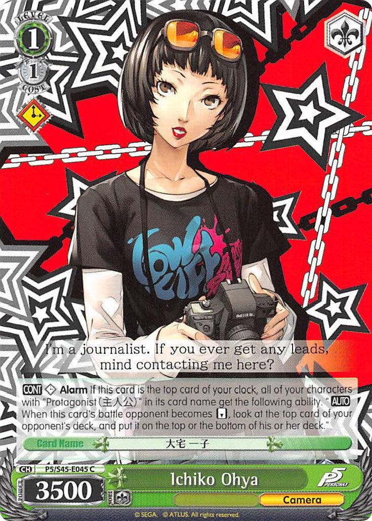 Ichiko Ohya (P5/S45-E045 C) [Persona 5] - POKÉ JEUX