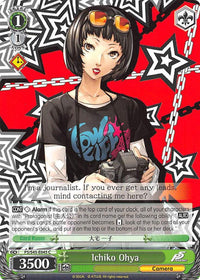 Ichiko Ohya (P5/S45-E045 C) [Persona 5] - POKÉ JEUX