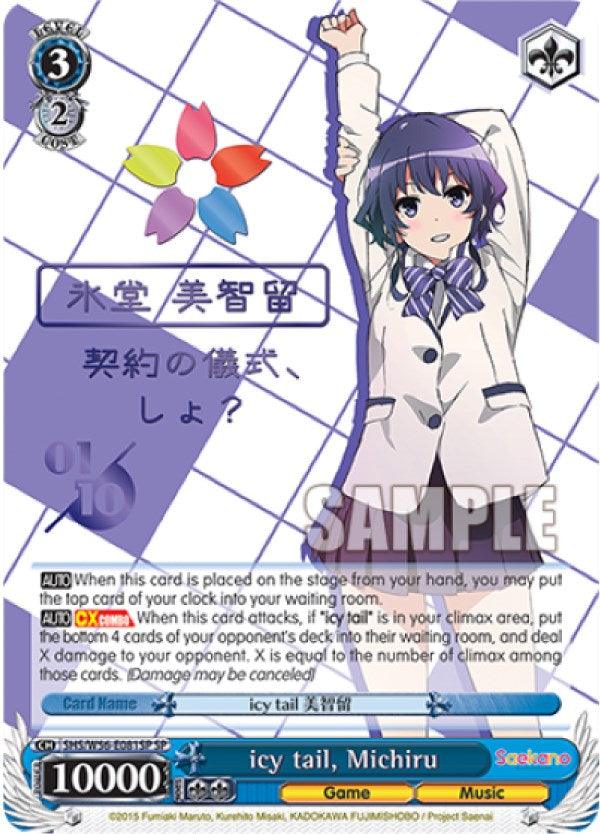 icy tail, Michiru (Foil) [Saekano: How to Raise a Boring Girlfriend] - POKÉ JEUX