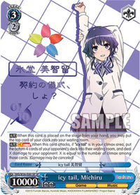 icy tail, Michiru (Foil) [Saekano: How to Raise a Boring Girlfriend] - POKÉ JEUX