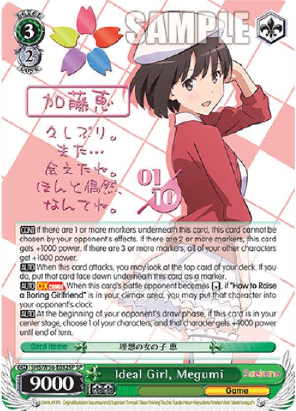 Ideal Girl, Megumi (Foil) [Saekano: How to Raise a Boring Girlfriend] - POKÉ JEUX