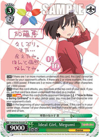 Ideal Girl, Megumi (Foil) [Saekano: How to Raise a Boring Girlfriend] - POKÉ JEUX