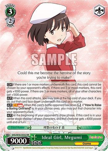 Ideal Girl, Megumi [Saekano: How to Raise a Boring Girlfriend] - POKÉ JEUX