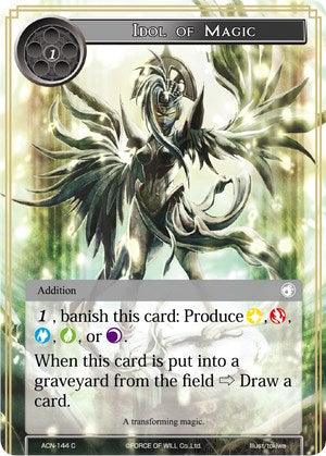Idol of Magic (ACN-144) [Ancient Nights] - POKÉ JEUX